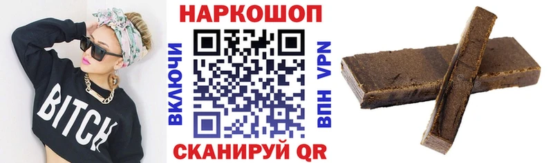 Где купить наркотики Бодайбо ГАШ Каннабис А ПВП Меф мяу мяу Cocaine