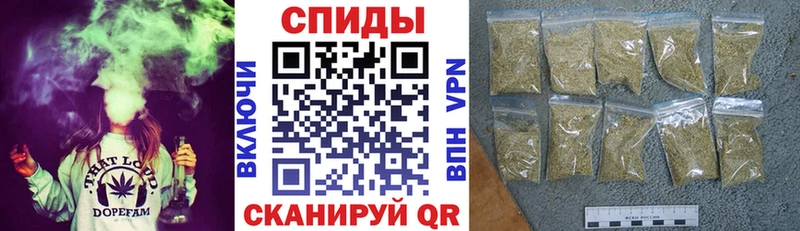 БУТИРАТ буратино  darknet официальный сайт  Бодайбо 