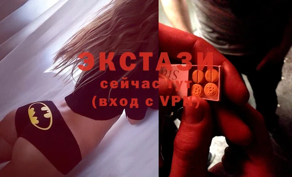метадон Балабаново