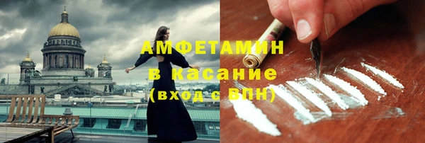 прущие крисы Балахна