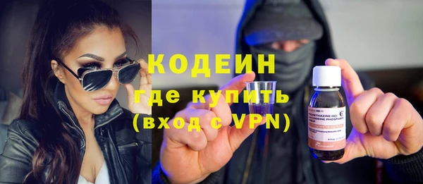 метадон Балабаново