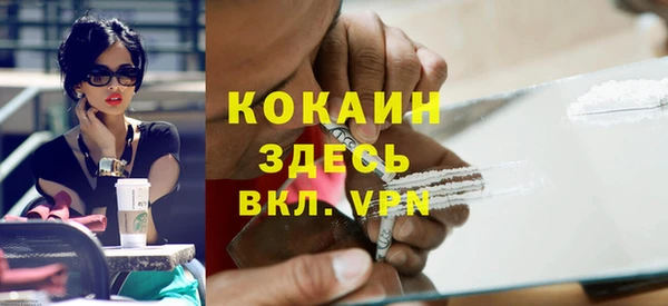 метадон Балабаново