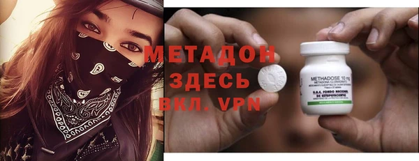 кокаин Баксан