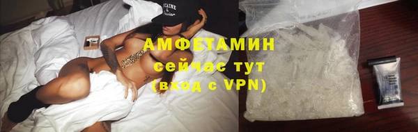 кокаин Баксан