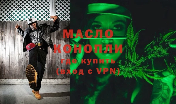 прущие крисы Балахна