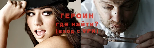 кокаин Баксан