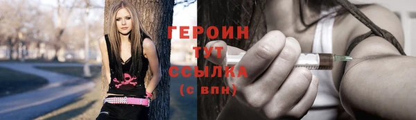 прущие крисы Балахна