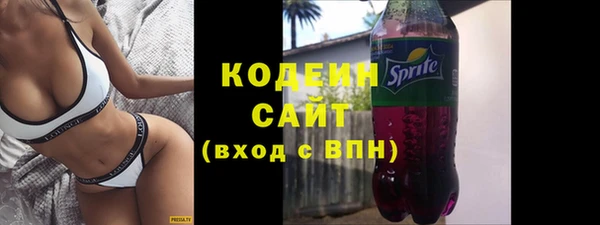 кокаин Баксан