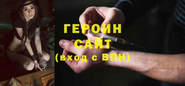 кокаин Баксан