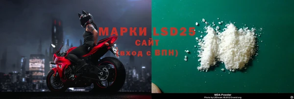 кокаин Баксан