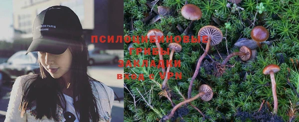 метадон Балабаново