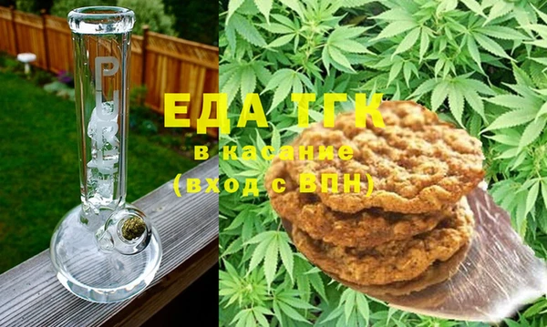 метадон Балабаново