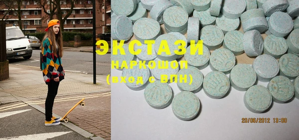 метадон Балабаново