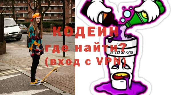 метадон Балабаново