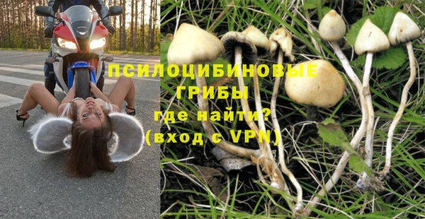 кокаин Баксан