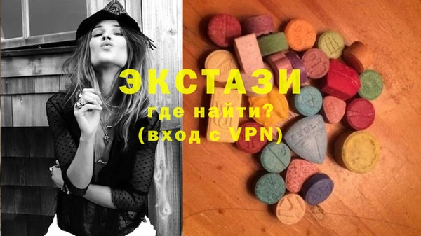 прущие крисы Балахна
