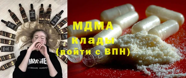 прущие крисы Балахна
