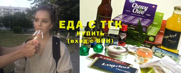 метадон Балабаново