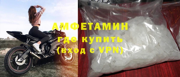 метадон Балабаново