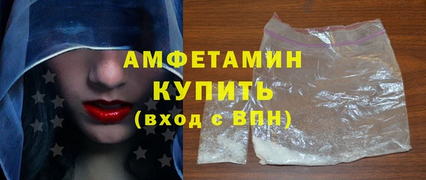 кокаин Баксан