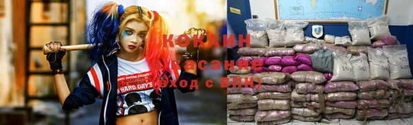 метадон Балабаново