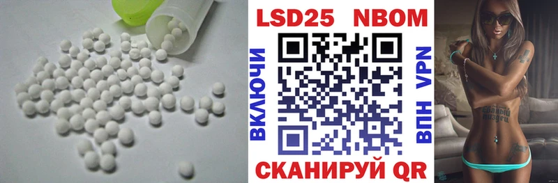 блэк спрут зеркало  Бодайбо  LSD-25 экстази ecstasy 
