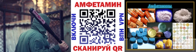 Метамфетамин пудра цены наркотик Бодайбо