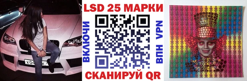 MEGA   наркотики  Бодайбо  Марки NBOMe 1,8мг 